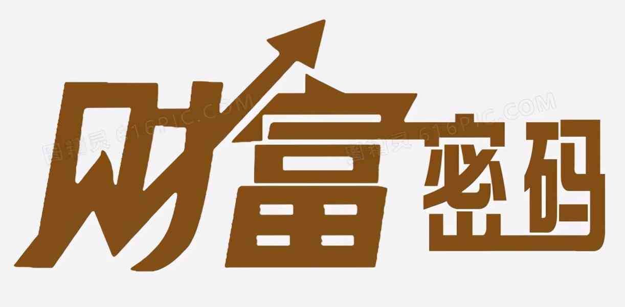 股票买板块指数如何买（炒股票不懂看板块指数，那基本上与赚钱无缘了）(图1)