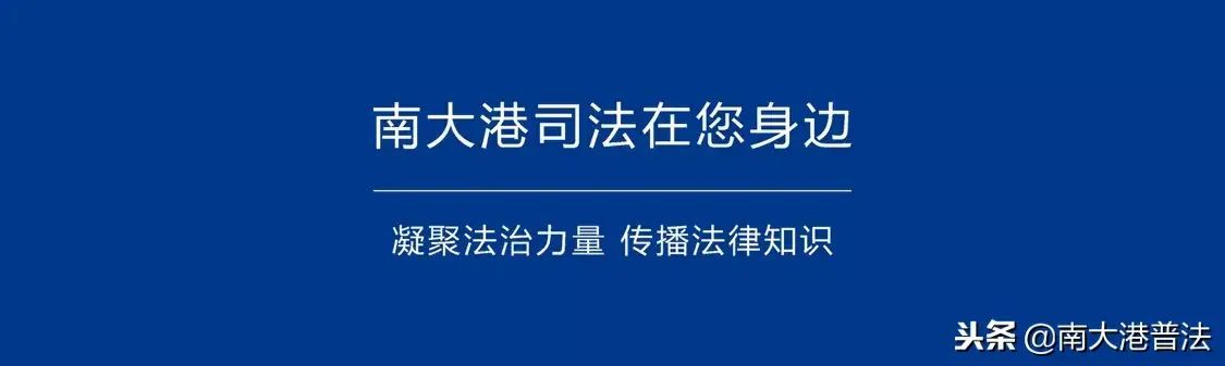 逾期记录删除指南（怎么删除个人不良信用信息 教你四个正确路径）(图6)