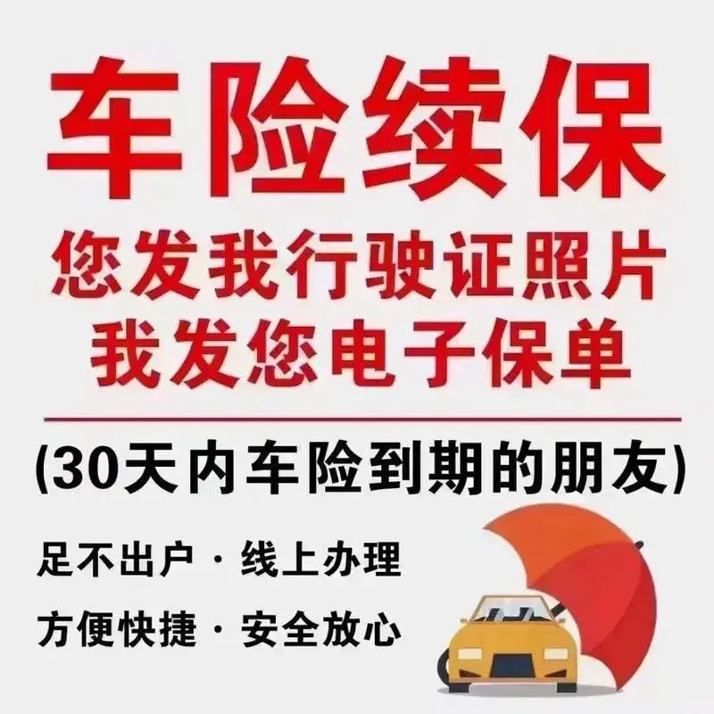 保险产品的退保条件是什么（保险那些事：交满期限能否拿到费用？退保又能退多少？）(图2)