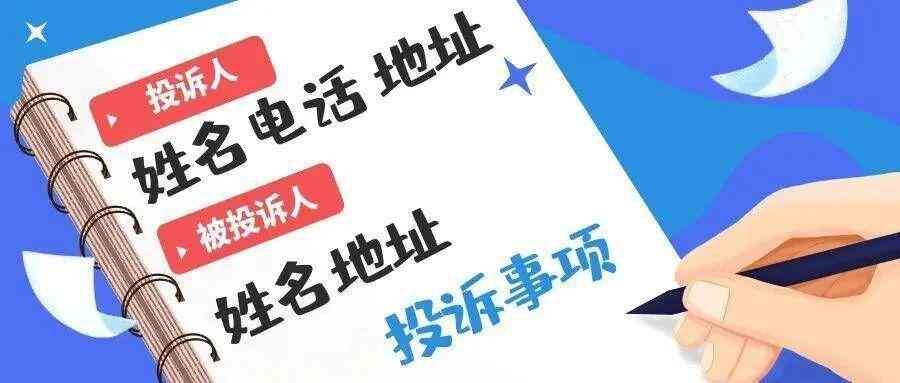 如何评估保险公司的信誉（保险公司靠不靠谱怎么看？从哪些地方可以看出来？）(图3)