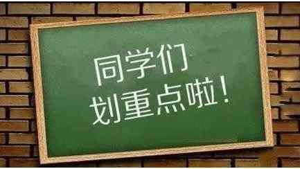 比较不同保险公司产品的技巧（购买保险如何避免被套路，13家保险公司产品对比都在这！）(图10)