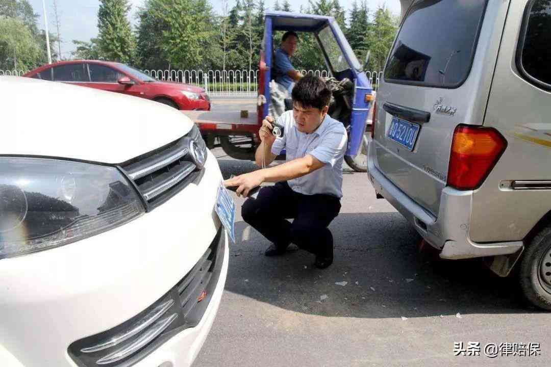 理赔过程中的常见问题（律赔保｜车险理赔中十大常见问题，看完秒懂）(图1)