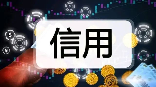 邮政银行利息10万一年多少钱（10万元存银行一年多少利息?合理利用时间段，利息可以高出很多）(图3)