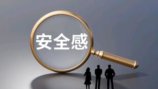 邮政银行利息10万一年多少钱（10万元存银行一年多少利息?合理利用时间段，利息可以高出很多）(图6)