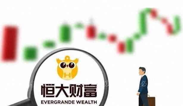 存款产品附加条件有哪些（各银行存款利率公布，99%的人都存错了，存钱一定要选对！）(图19)