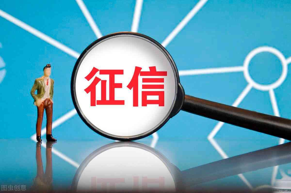 信用卡逾期还款罚款标准（关于信用卡逾期的后果）(图2)