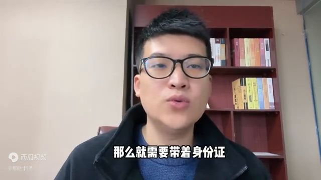 如何查询信用卡逾期记录（征信报告上有逾期，怎么看逾期记录？）(图2)