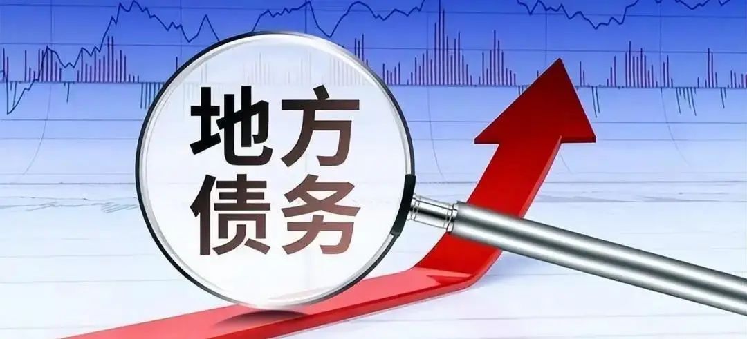 交通银行信用卡分期申请流程（欠太多信用卡无力偿还怎么申请个性化分期）(图1)