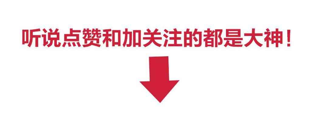 信用卡申请最佳时间是什么时候（所谓申请信用卡的小技巧你都知道吗！）(图6)