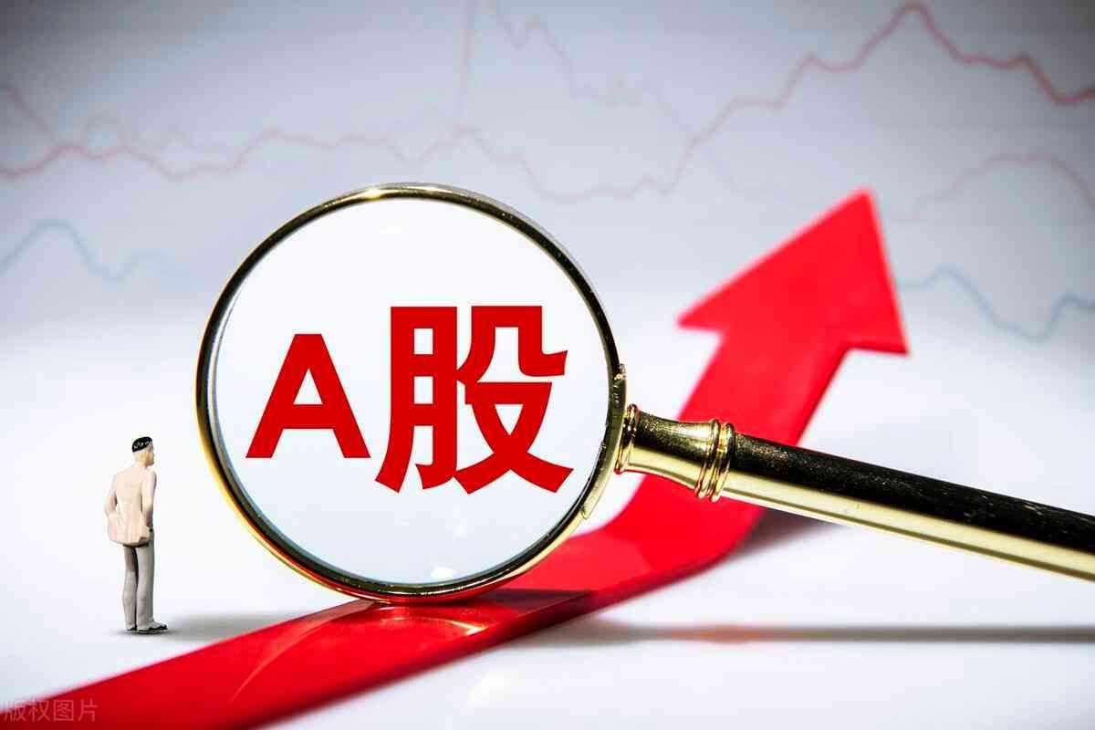 开放式基金的买卖时机（2.学习基金知识，基金都有哪一些基金操作呢？）(图1)