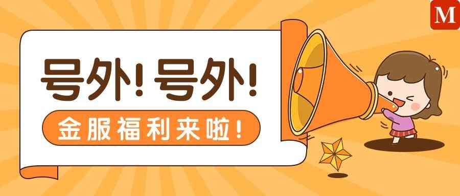 特殊情况下换卡策略（中信连发5则公告，电子化信用卡成新宠，难道只是抠门不想制卡？）(图1)