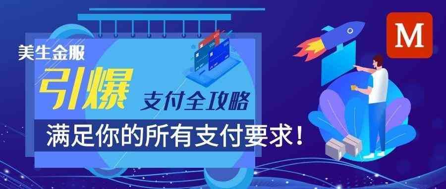 特殊情况下换卡策略（中信连发5则公告，电子化信用卡成新宠，难道只是抠门不想制卡？）(图2)