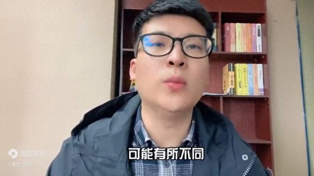 银行卡网上能办吗（哪个银行可以网上开户？）(图1)