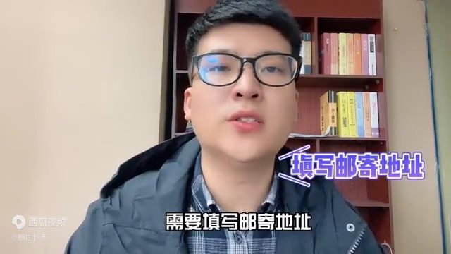 银行卡网上能办吗（哪个银行可以网上开户？）(图2)