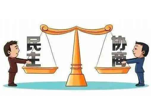 银行逾期了怎么申请协商还款（为什么无法在电话上协商，因为你不了解的银行对逾期的处理流程）(图4)