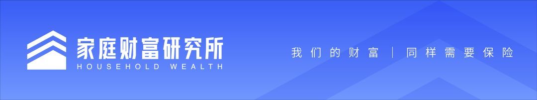 余额宝的收益为什么越来越少（曾经日赚1亿的余额宝，为什么现在收益越来越低了？）(图1)