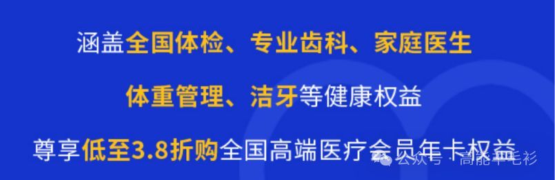 visa卡额度是一年还是一个月（维萨VISA | 简介）(图11)