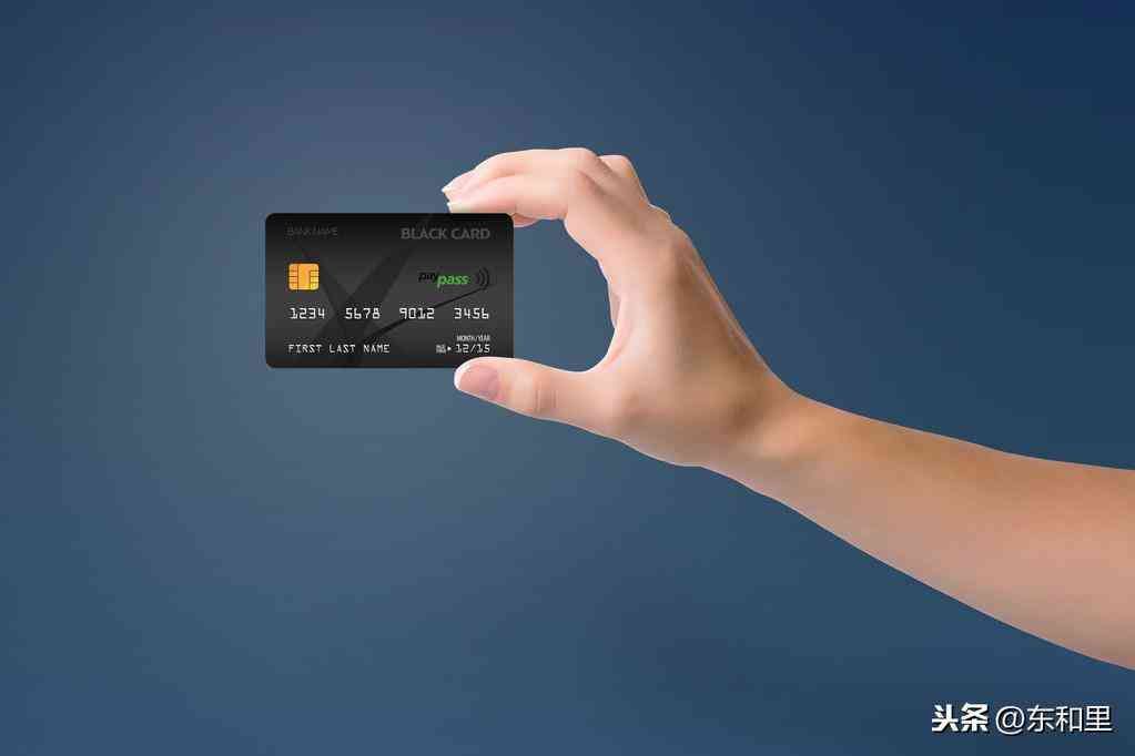 信用卡注销45天内还能用吗（注销信用卡，你敢忽视这些吗？）(图5)