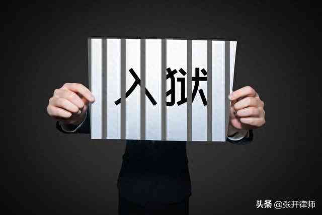 法院可以查20年前的银行流水（律师案例84：法院调查令能调取被执行人多长时间的银行流水）(图1)