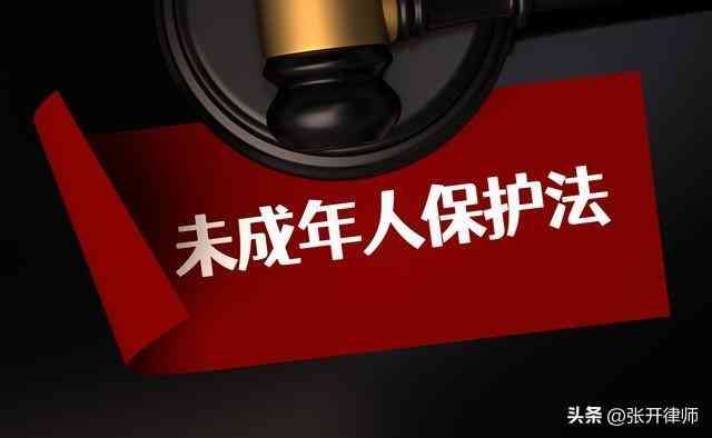 法院可以查20年前的银行流水（律师案例84：法院调查令能调取被执行人多长时间的银行流水）(图2)