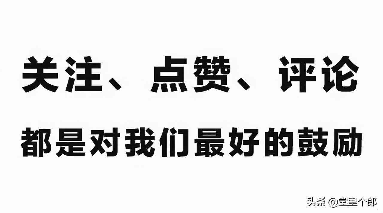 建行快贷还款方式有哪些（建设银行——个人经营快贷（个体户专享））(图8)