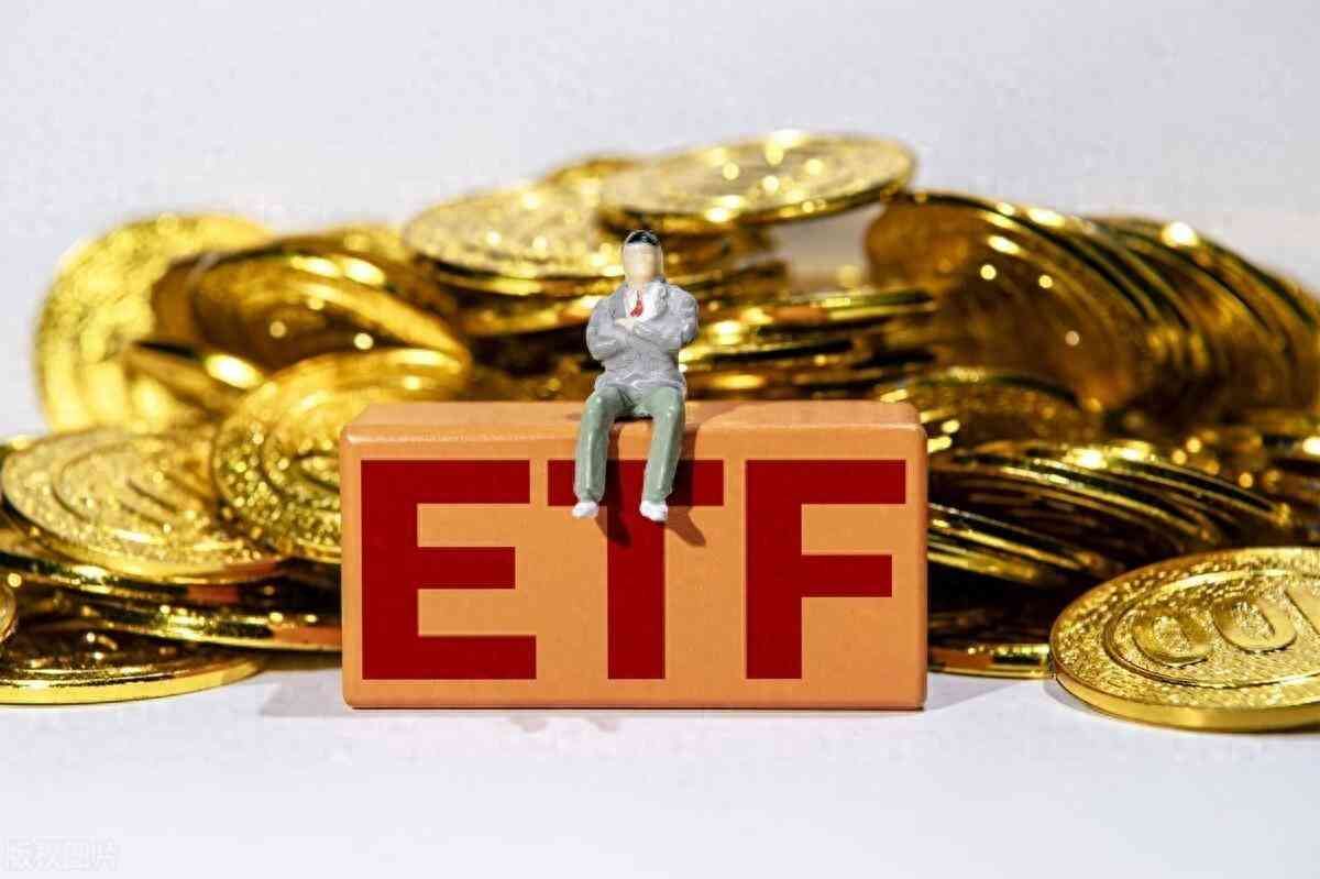 没有开创业板可以买创业板ETF吗（ETF系列：3分钟学会ETF投资，ETF有哪些优势？）(图1)