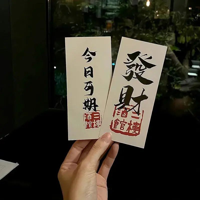 告诉你2个适合小资金的理财方法，学会钱生钱+不乱花钱(图2)