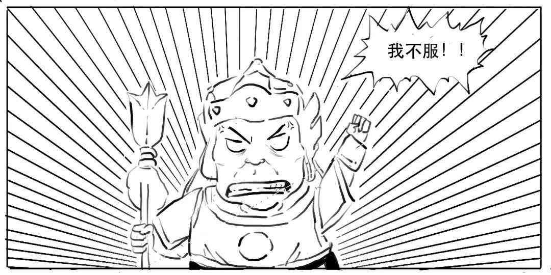 标、非标、非非标分不清楚？看完这篇漫画你就懂了(图2)