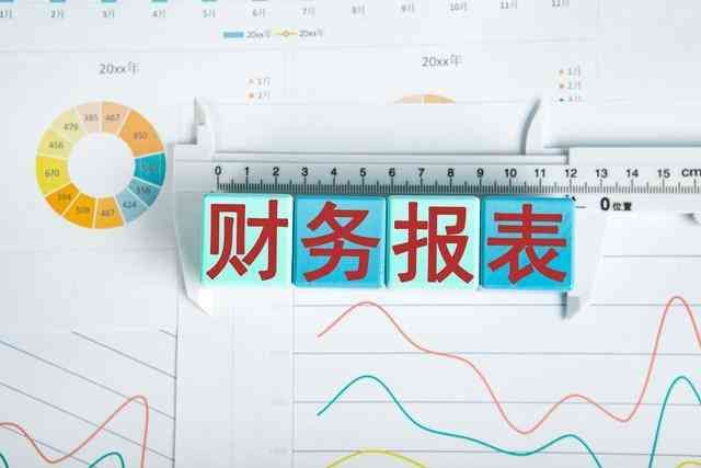 非标产品如何成本核算——非标生产的特点(图2)