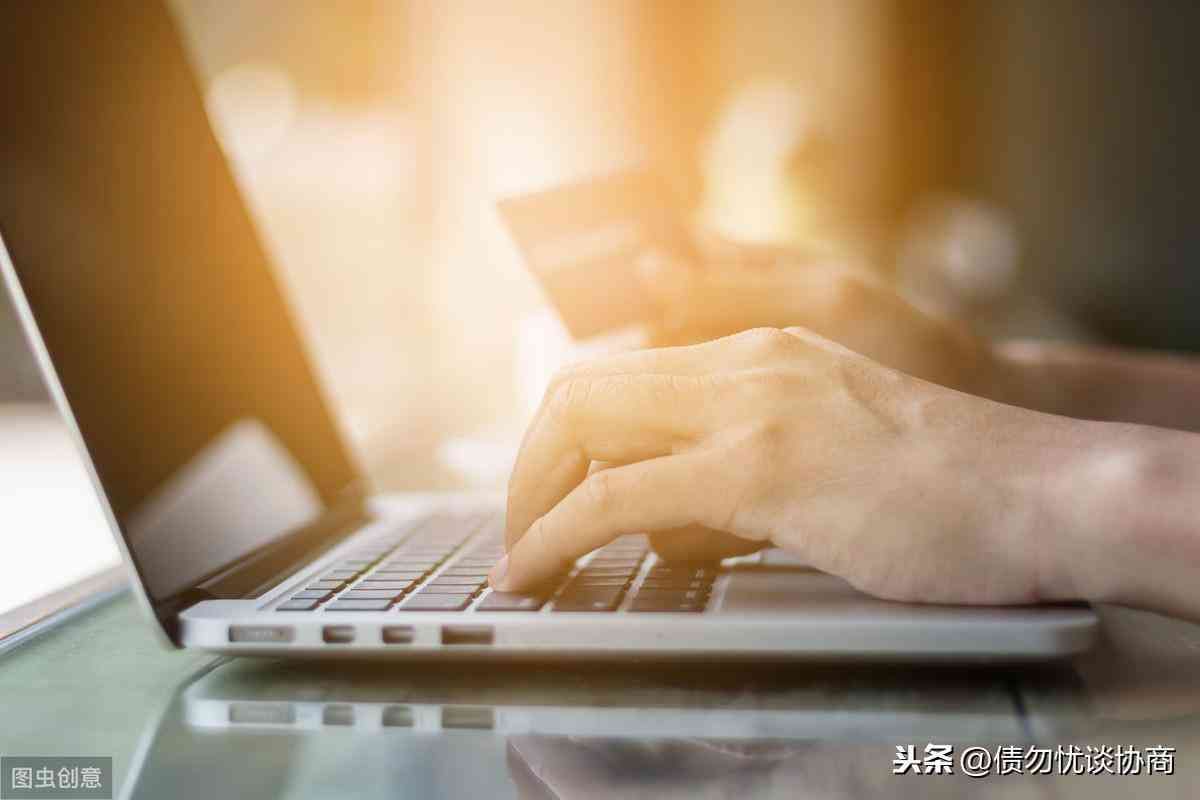 江西明道法务处理信用卡逾期（各大银行信用卡逾期后，案件转到法务部，真的会被起诉吗？）(图1)