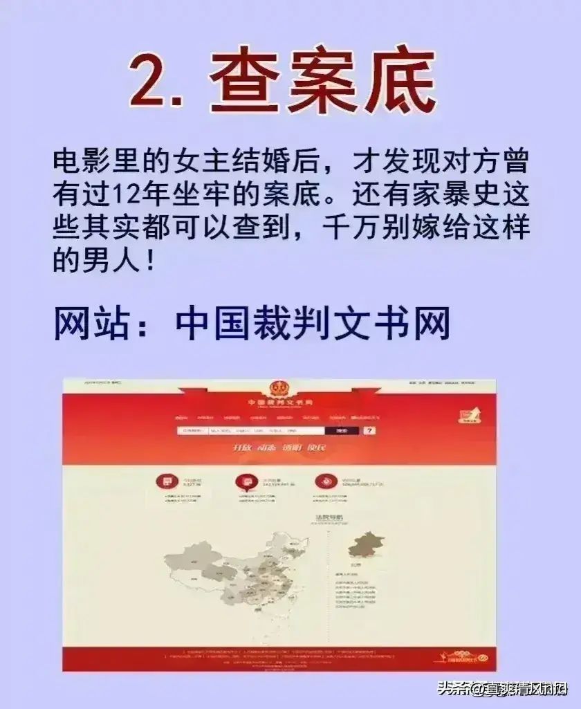 招商信用卡人工电话（常用服务电话，收藏起来看看，也许用得上）(图13)