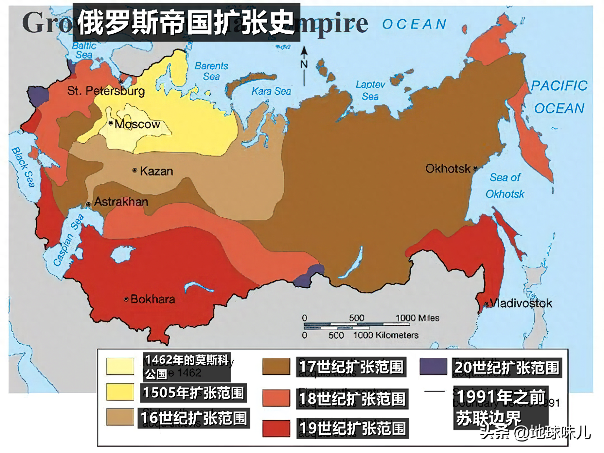 世界上陆地面积最大的国家（凭实力大到没朋友？为什么俄罗斯在国际社会的处境如此孤单？）(图5)