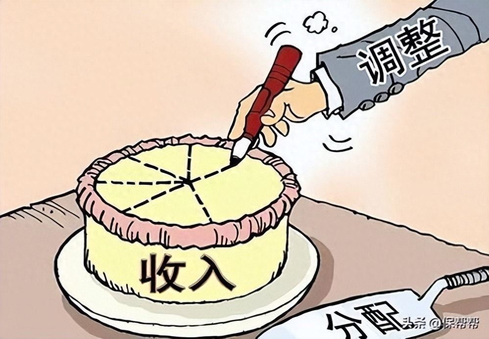 中国农民养老金政策（农民的好消息来了！2023年9月一号文件政策将带来养老金的变化）(图5)