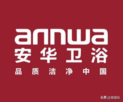 中国卫浴十大品牌（2019年中国卫浴品牌排行榜前十名 十大卫浴品牌看看您知道几个？）(图7)