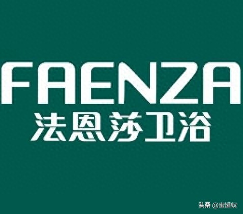 中国卫浴十大品牌（2019年中国卫浴品牌排行榜前十名 十大卫浴品牌看看您知道几个？）(图6)