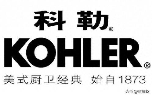 中国卫浴十大品牌（2019年中国卫浴品牌排行榜前十名 十大卫浴品牌看看您知道几个？）(图10)