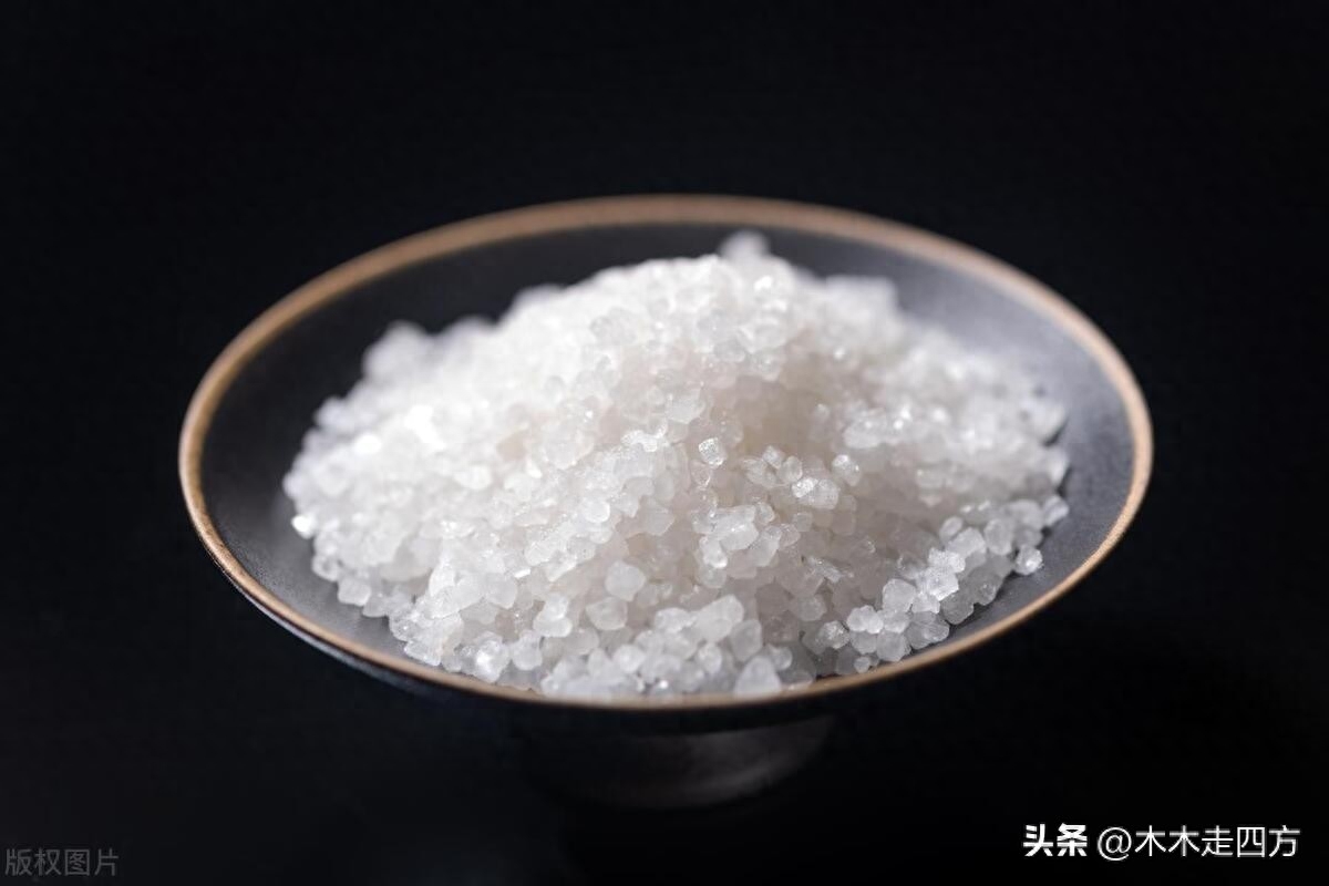 家用食用盐最好选哪种（家庭食盐买什么盐最好？）(图1)