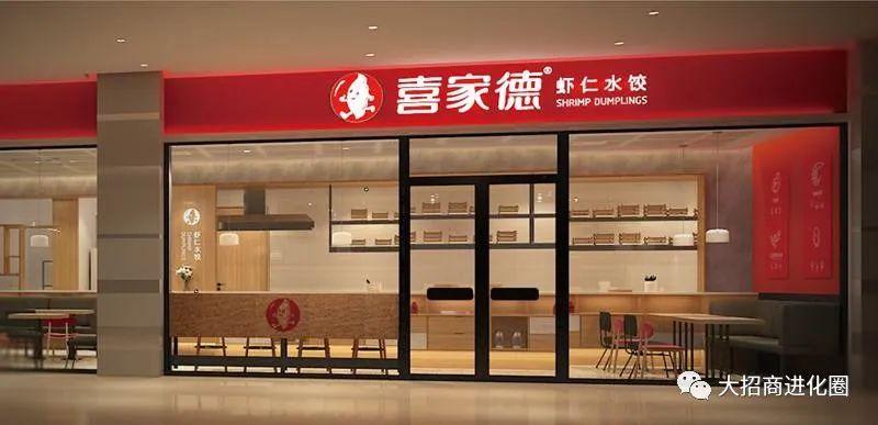 直营店是什么意思（直营开店还可以这么操作？）(图1)