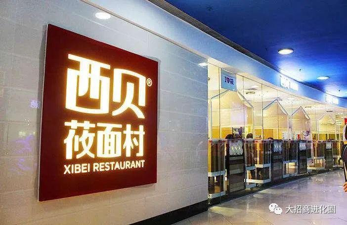 直营店是什么意思（直营开店还可以这么操作？）(图2)