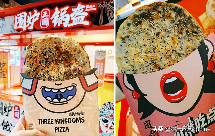 网红小吃加盟店10大品牌(小吃赛道“杀疯了”!蜜雪、海底捞、正新鸡排,谁胜算最大?)(图8) 网红小吃加盟店10大品牌(小吃赛道“杀疯了”!蜜雪、海底捞、正新鸡排,谁胜算最大?)(图8)