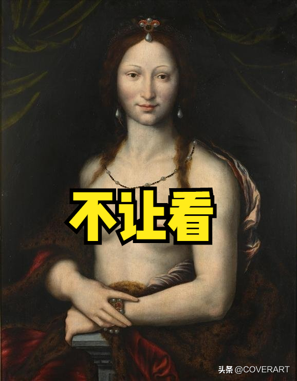 蒙娜丽莎是谁画的（达芬奇先画了一幅裸体的《蒙娜丽莎》作为“草稿”？）(图2)