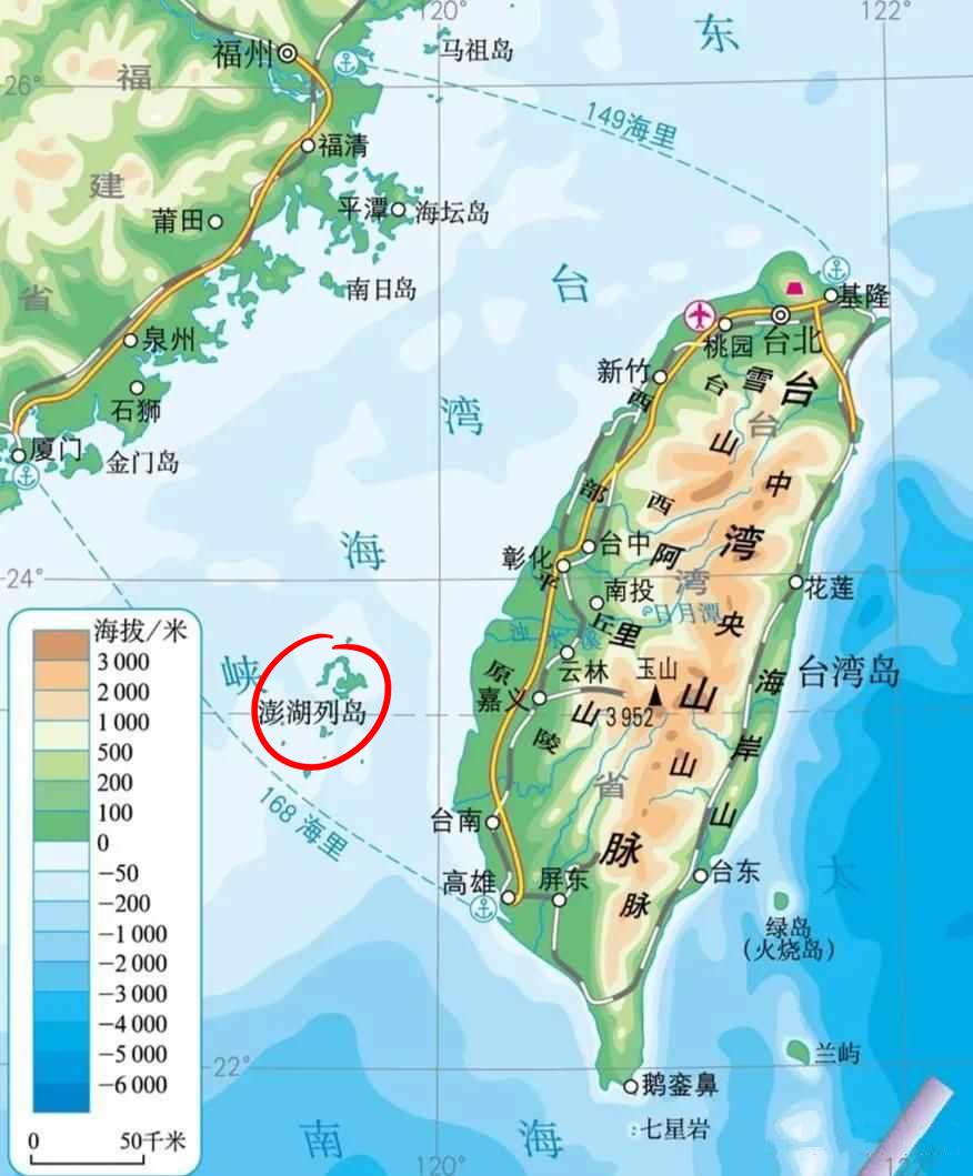 台湾离大陆最近距离多少公里（我国台湾省包括哪些地方？离大陆最近的只有1.8公里）(图9)