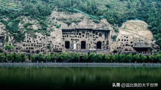 北齐历史是真的吗（《庆余年》中的北齐，史上真有这个王朝，只不过很渣）(图3)