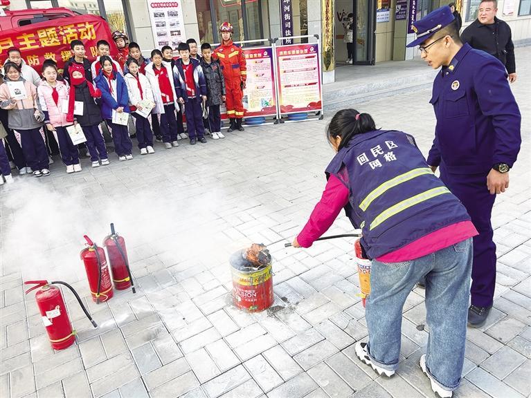 全国消防宣传日是哪一天（2023全国消防宣传月主题为“预防为主，生命至上” 学一点消防知识 添一份平安幸福）(图3)