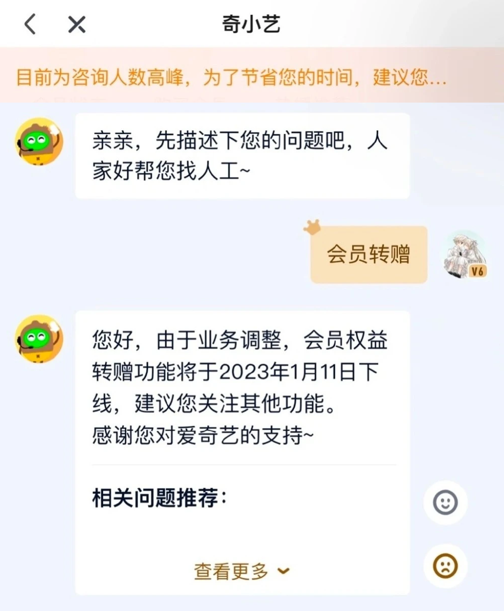 免费视频播放器哪个牌子最好用（视频会员涨价又减配，这几个正版平台免费又好用）(图1)