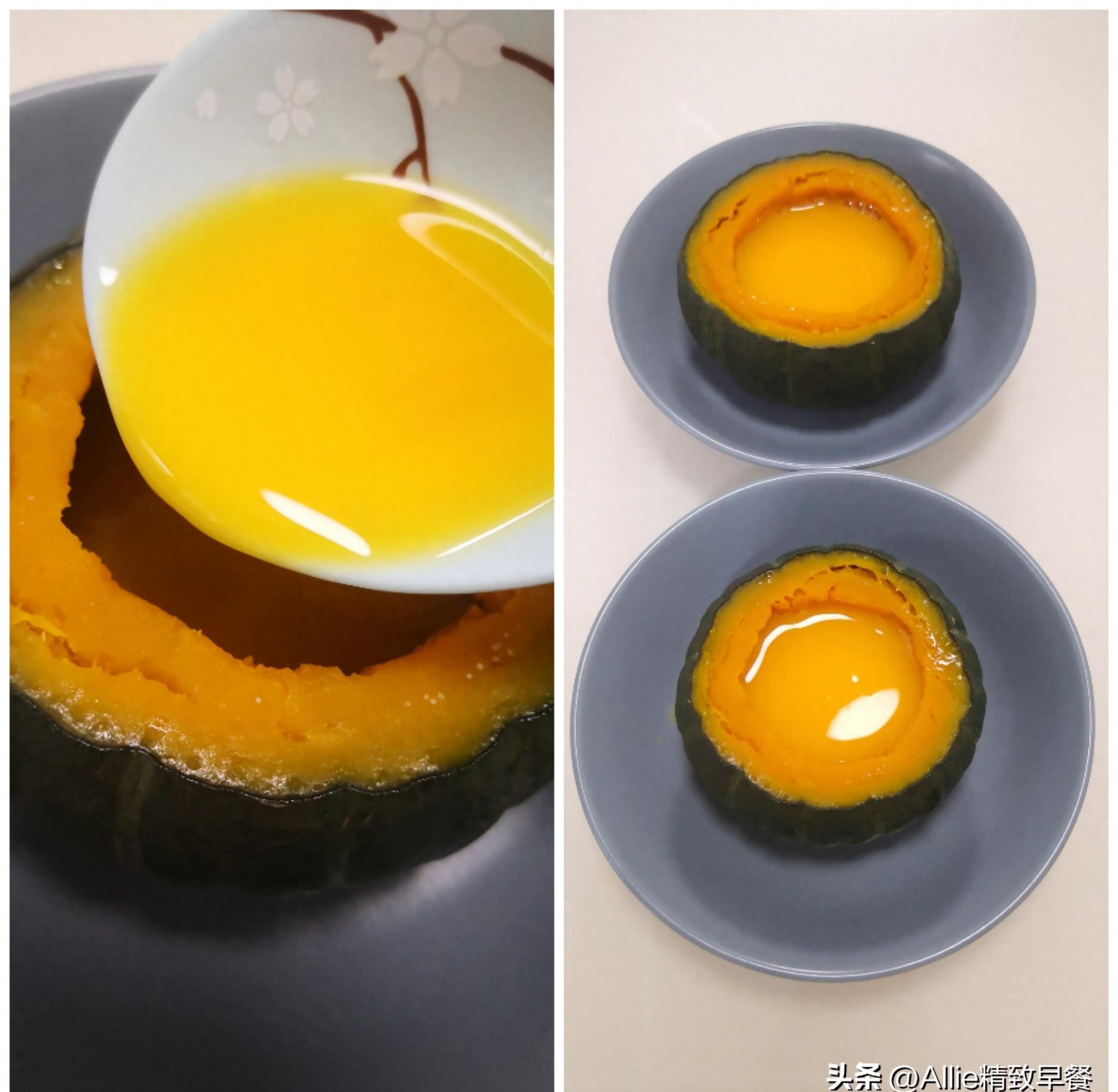 南瓜和鸡蛋同食吃多少合适（南瓜鸡蛋：营养美味的小朋友最爱）(图14)