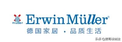 代购平台有哪些（50大中国直邮海外直购电商平台大全，国人最喜欢的国外代购网站）(图38)