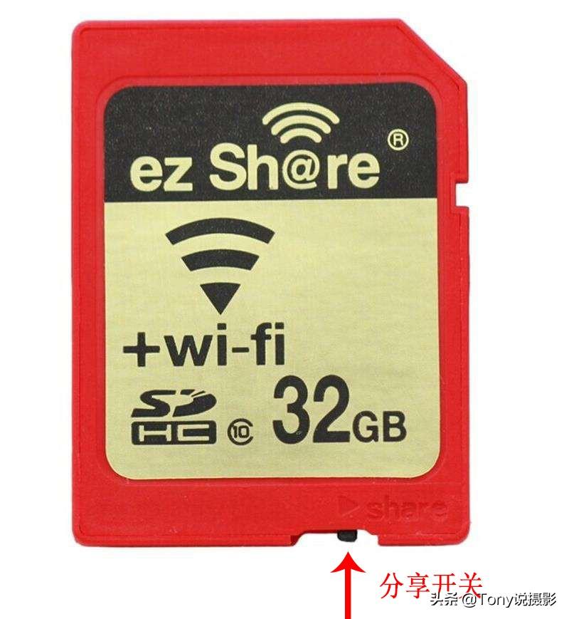 三星相机怎么传照片到手机（相机传到手机的3种方式，没WiFi的相机也能用）(图3)