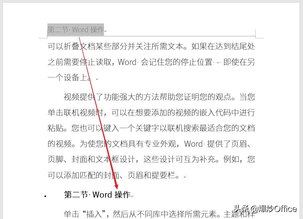 奇数页眉怎么设置不同题目（怎样在Word文档奇数页页眉添加章标题、偶数页页眉添加节标题？）(图9)