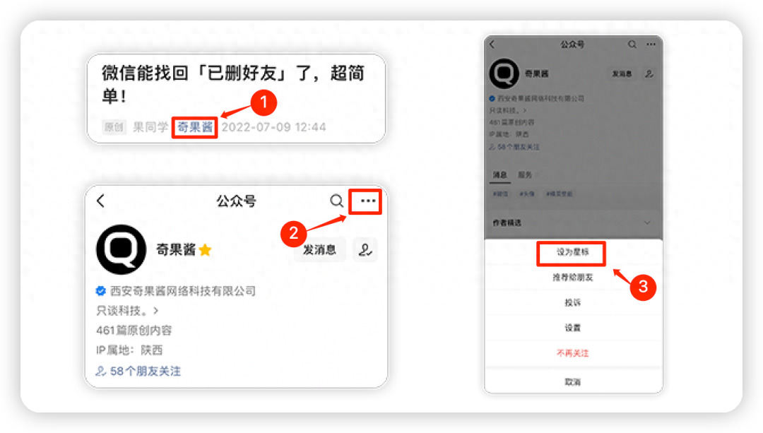 夸克被罚款50万（知名 App 被曝擦边，被罚 50 万！）(图1)